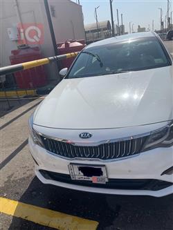 کیا ئۆپتیما